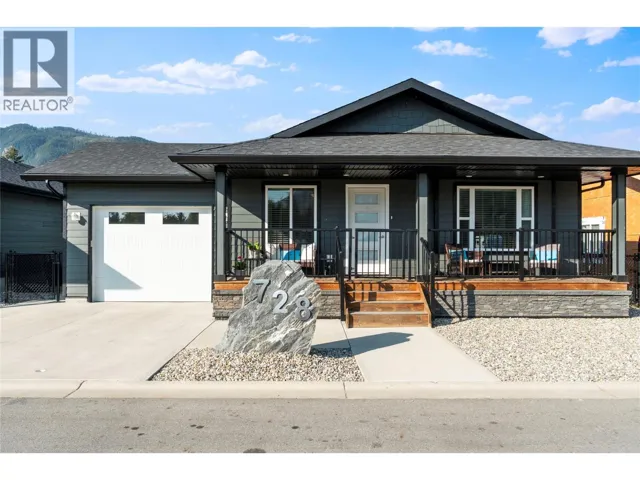 728 Elderberry Walk, Sicamous, British Columbia V0E2V0