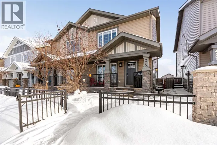 425 Heritage Drive, Fort McMurray, Alberta T9K1S4