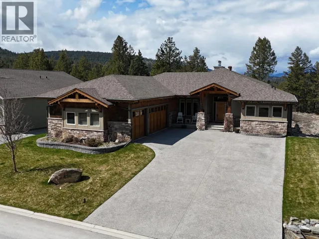 132 Purcell Place, Cranbrook, British Columbia V1C0C6