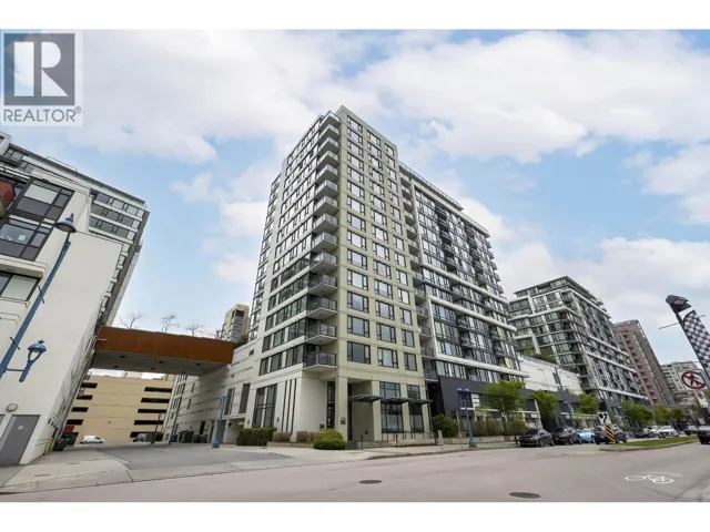 701 7888 ACKROYD ROAD, Richmond, British Columbia V6X0K6
