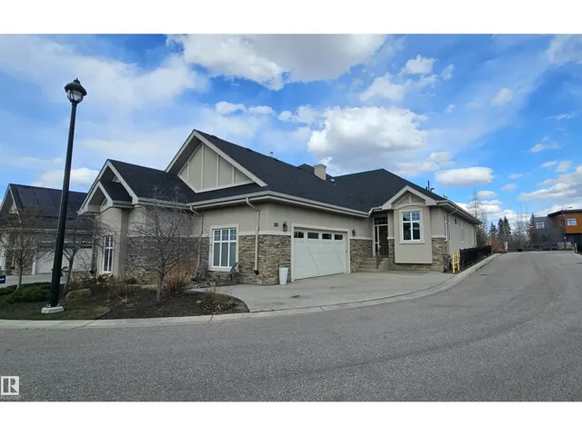 #1 7570 MAY CM NW, Edmonton, Alberta T6R0G9