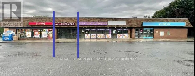 1023 TERON ROAD, Ottawa, Ontario K2K1R2