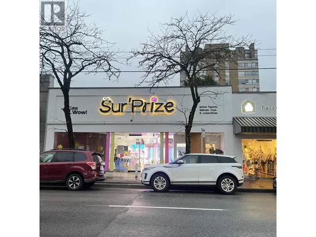 2159 W 41ST AVENUE, Vancouver, British Columbia V6M1Z6
