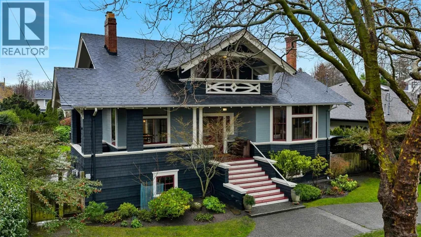 2753 Cavendish Ave, Oak Bay, British Columbia V8R2G7