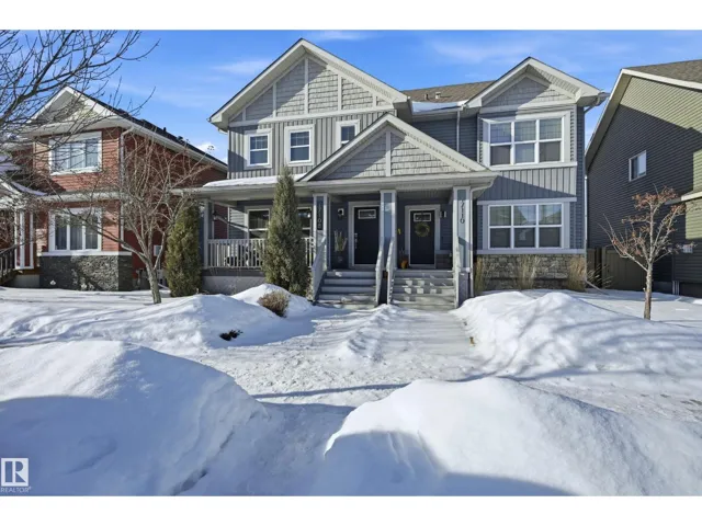 17108 120 ST NW, Edmonton, Alberta T5X0H5