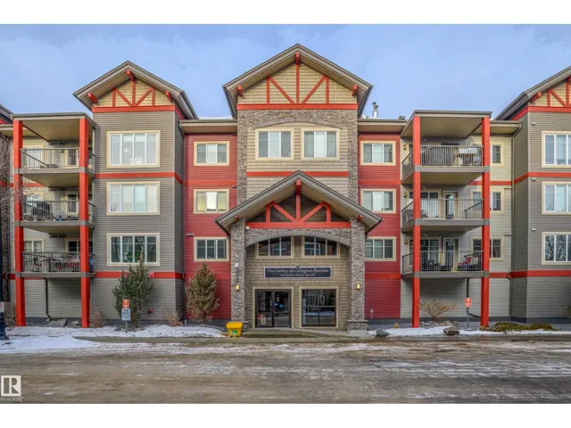 #411 1619 JAMES MOWATT TR SW, Edmonton, Alberta T6W0J7