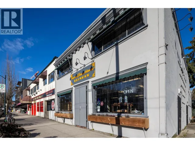 3607 W BROADWAY, Vancouver, British Columbia V6R2B8