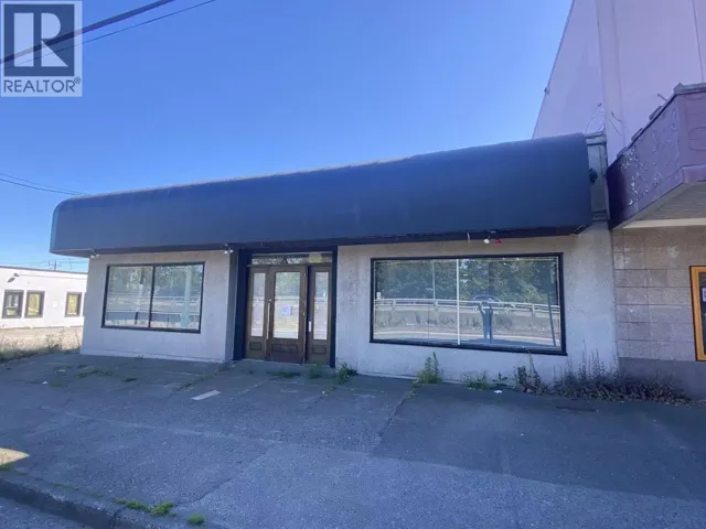 1366 SW MARINE DRIVE, Vancouver, British Columbia V6P5Z9