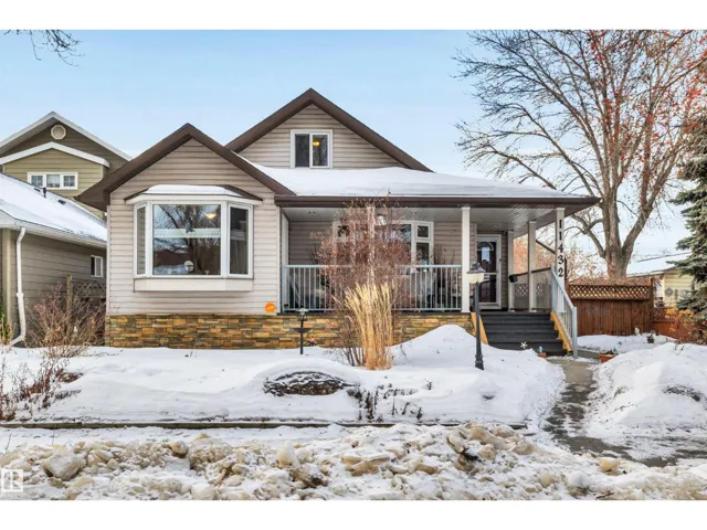 11432 71 ST NW, Edmonton, Alberta T5B1V7