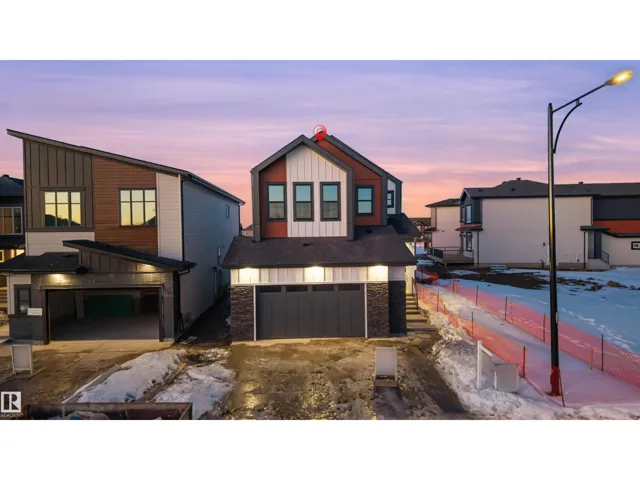 7663 KIMIWAN CR SW, Edmonton, Alberta T6W5N6