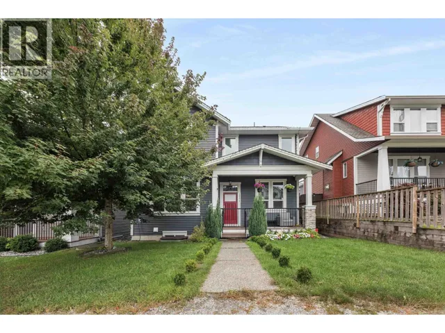 24375 112 AVENUE, Maple Ridge, British Columbia V2W1H5