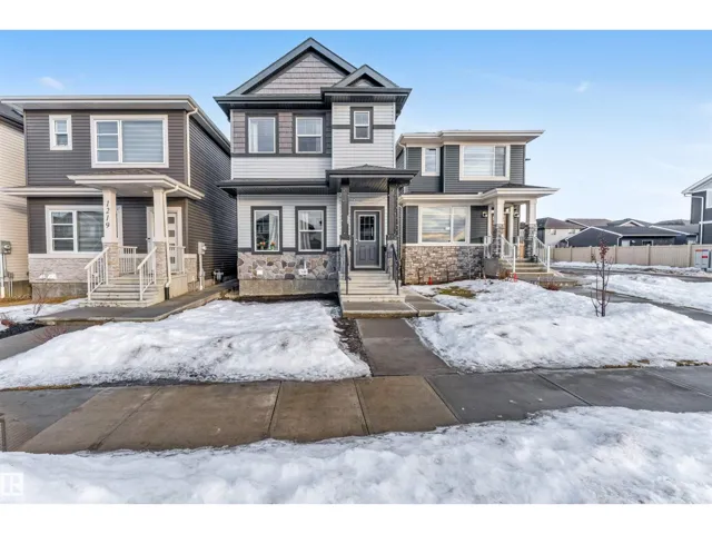 1217 WATT DR SW, Edmonton, Alberta T6X2P1