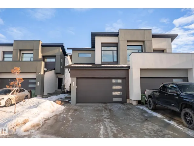 #2 50 EDINBURGH CRT, St. Albert, Alberta T8N7X5