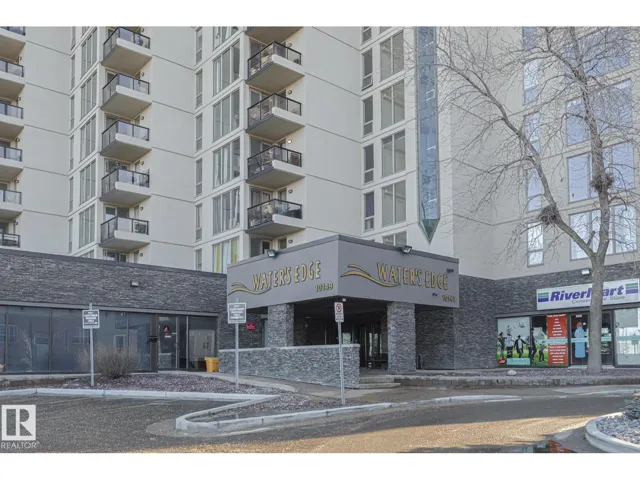 #505 10149 SASKATCHEWAN DR NW, Edmonton, Alberta T6E4Y9