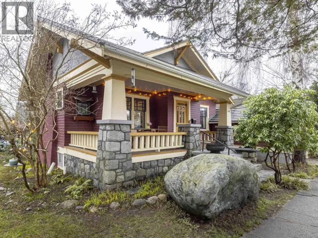 4691 ST. CATHERINES STREET, Vancouver, British Columbia V5V4M6