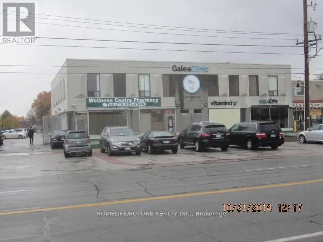 230 BROWNS LINE, Toronto (Alderwood), Ontario M8W3T4