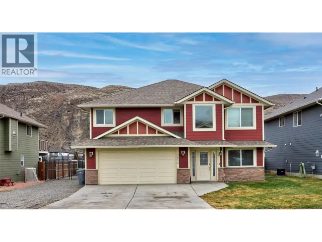 2656 BRIARWOOD Avenue, Kamloops, British Columbia V2B0E2