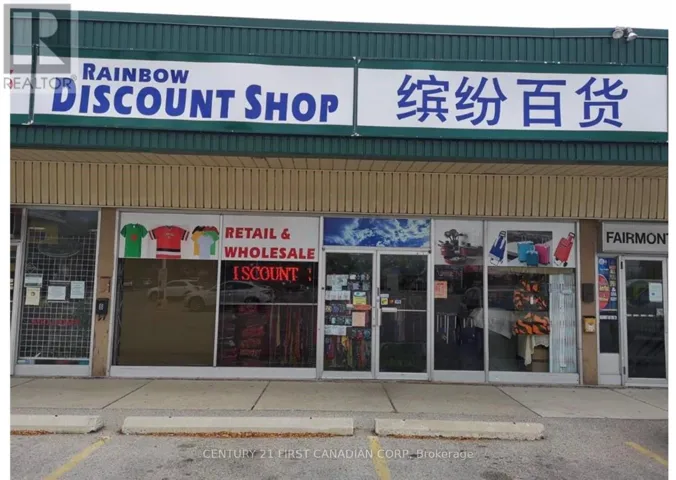 #8 - 972 HAMILTON ROAD, London East (East O), Ontario N5W1V6
