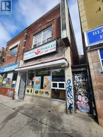 1266 BLOOR STREET W, Toronto (Dovercourt-Wallace Emerson-Junction), Ontario M6H1N8