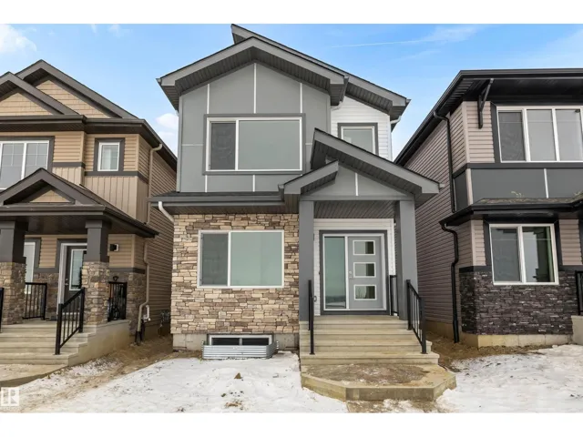 4592 WARBLER LO NW, Edmonton, Alberta T5S0W9