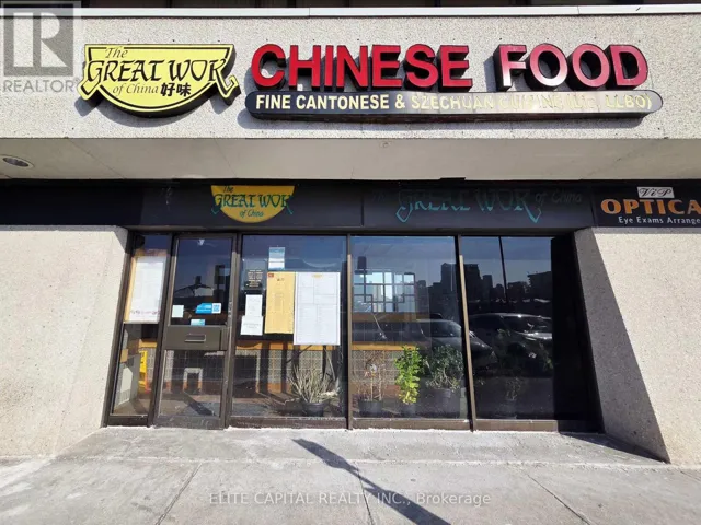377 BURNHAMTHORPE ROAD E, Mississauga (Rathwood), Ontario L5A3Y1