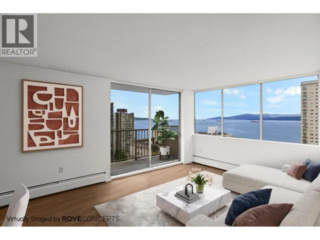1701 1251 CARDERO STREET, Vancouver, British Columbia V6G2H9
