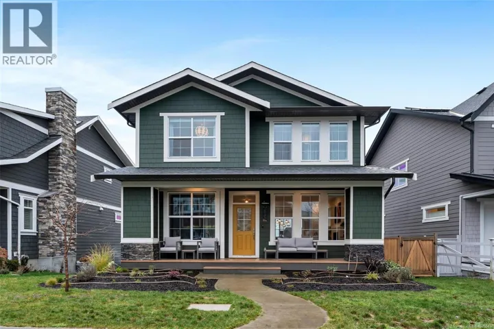 3545 Ryder Hesjedal Way, Colwood, British Columbia V9C0J6