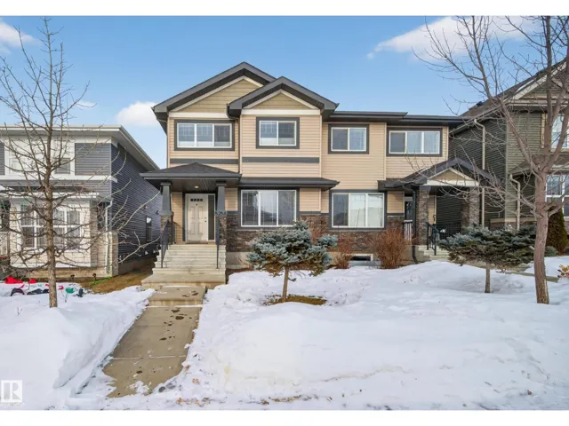 5256 21 AV SW, Edmonton, Alberta T6X1X3