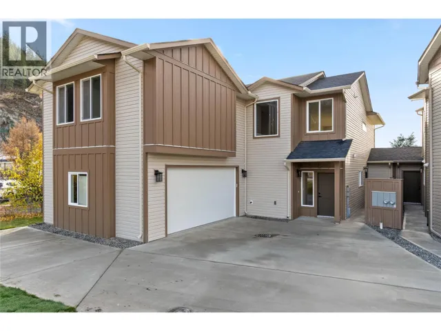 300 BROOKE Drive, Chase, British Columbia V0E1M0