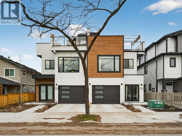 758 Wilson Avenue, Kelowna, British Columbia V1Y6X9