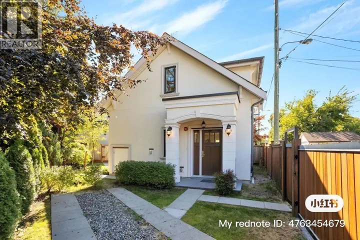 3 625 W 53RD AVENUE, Vancouver, British Columbia V6P1K2