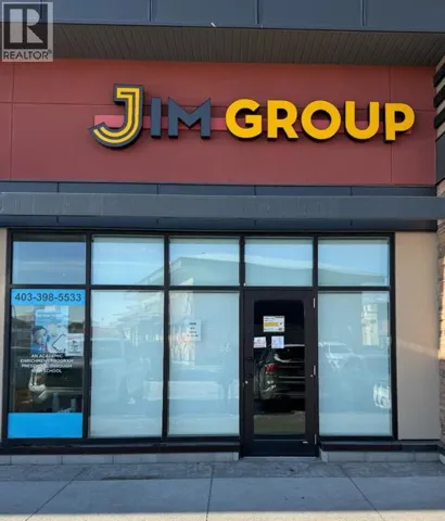 1660, 6004 Country Hills Blvd, Calgary, Alberta T3N1T9