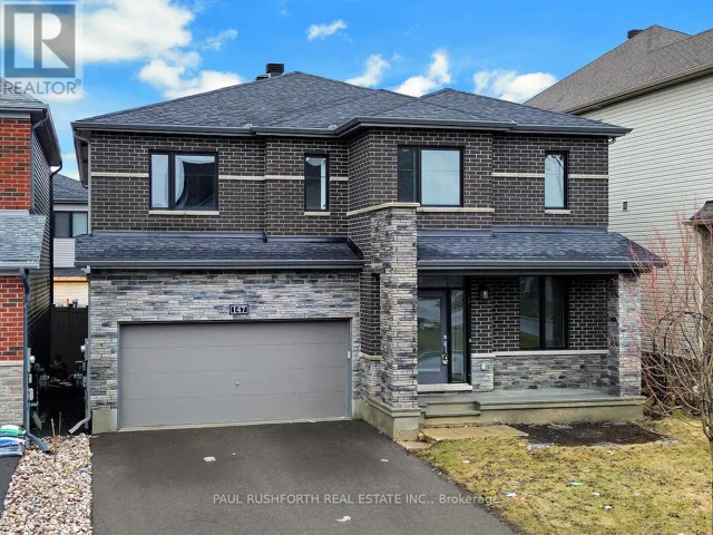 147 AQUARIUM AVENUE, Ottawa, Ontario K4A1L1