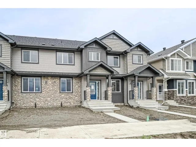 204 Savoy CR, Sherwood Park, Alberta T8H1Z8