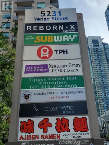 203 - 5231 YONGE STREET, Toronto (Willowdale East), Ontario M2N5P8