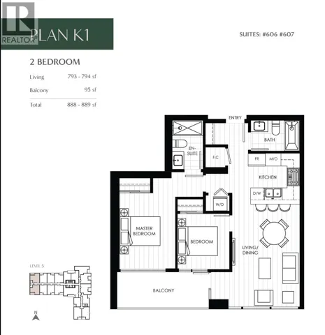 607 6833 BUSWELL STREET, Richmond, British Columbia V6Y0L3