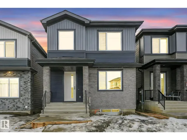 6 CATRIA PT, Sherwood Park, Alberta T8H3A9