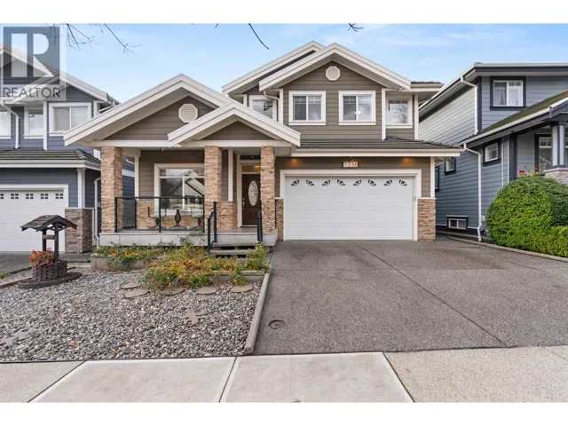1336 MARGUERITE STREET, Coquitlam, British Columbia V3E0E1