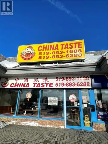 1400 WEBER Street E Unit# B6, Kitchener, Ontario N2A3Z8