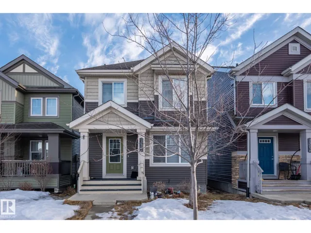 3221 cherry cres SW SW, Edmonton, Alberta T6X1Y5