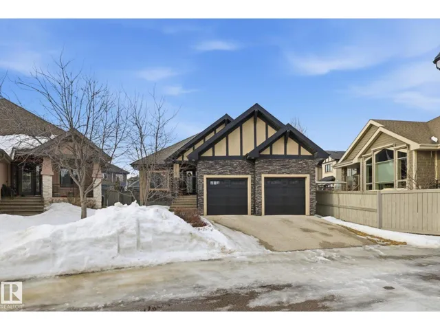 #14 10550 ELLERSLIE RD SW, Edmonton, Alberta T6W0Y2