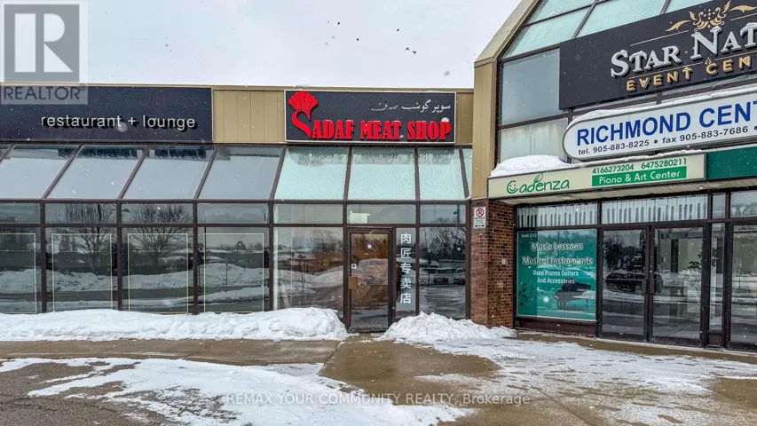 212 - 9737 YONGE STREET, Richmond Hill (Harding), Ontario L4C8S7