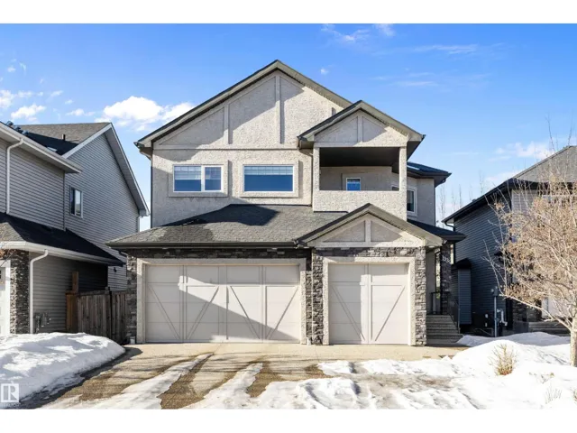 1339 ADAMSON DR SW, Edmonton, Alberta T6W2N8