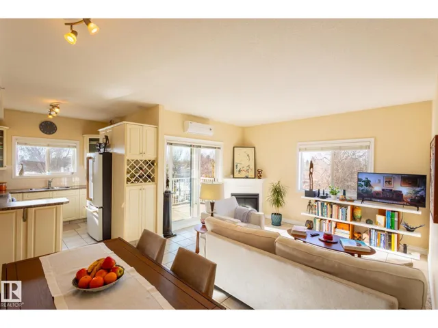 #306 10008 151 ST NW, Edmonton, Alberta T5P1T3