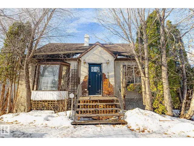 12232 135 ST NW, Edmonton, Alberta T5L1X1