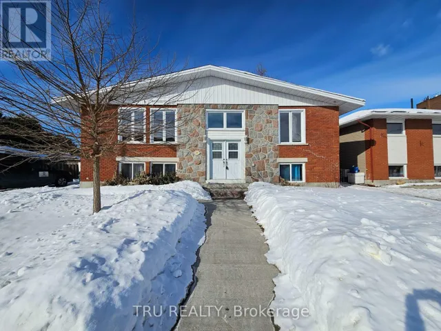 1 - 205 LAVERGNE STREET, Ottawa, Ontario K1L5E4