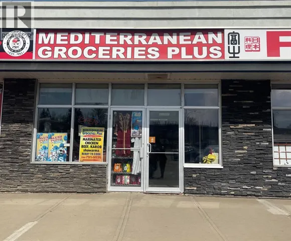 200A, 8706 Franklin Avenue, Fort McMurray, Alberta T9H2J6