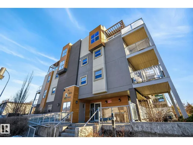 #104 8515 99 ST NW, Edmonton, Alberta T6E3T7