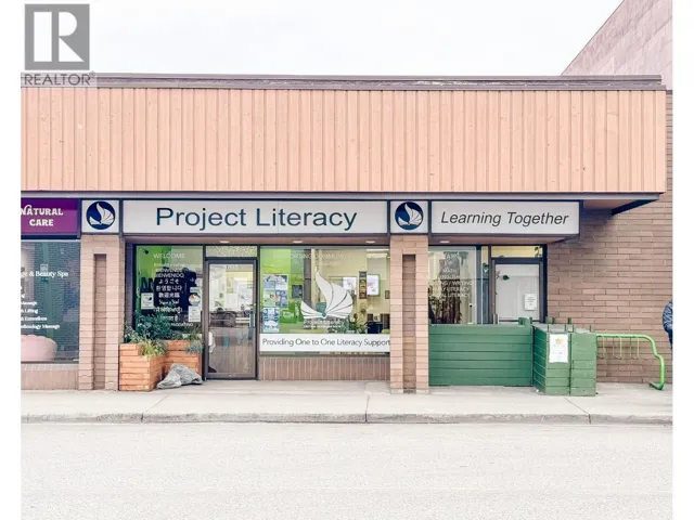 1635 Bertram Street, Kelowna, British Columbia V1Y2G5