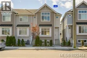 3 10480 Resthaven Dr, Sidney, British Columbia V8L3H7